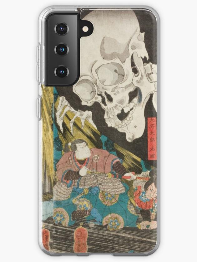 Galaxy S21 | Takiyasha The Witch And The Skeleton Spectre, Utagawa Kuniyoshi, 1844 Samsung Galaxy Phone Case Galaxy S21 Galaxy S21