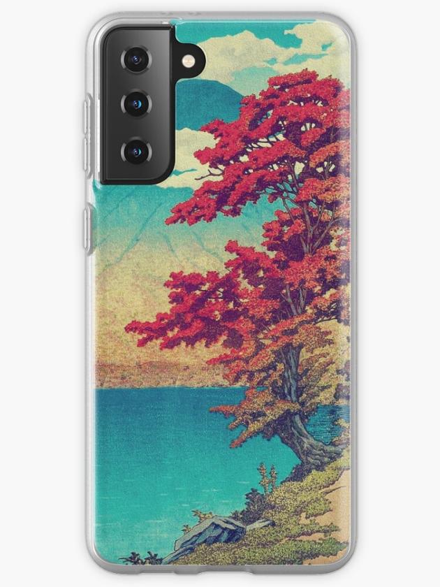 Galaxy S21+ | The New Year In Hisseii – Nature Landscape Samsung Galaxy Phone Case Galaxy S21 Galaxy S21