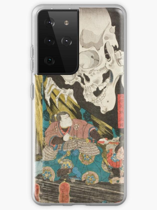 Galaxy S21 Ultra | Takiyasha The Witch And The Skeleton Spectre, Utagawa Kuniyoshi, 1844 Samsung Galaxy Phone Case Galaxy S21 Ultra Galaxy S21 Ultra