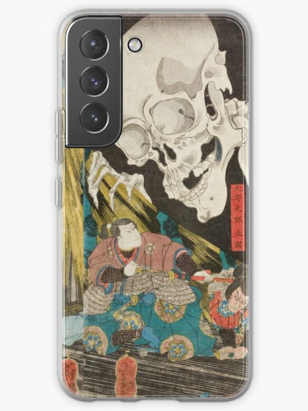 Galaxy S22 | Takiyasha The Witch And The Skeleton Spectre, Utagawa Kuniyoshi, 1844 Samsung Galaxy Phone Case Galaxy S22 Galaxy S22